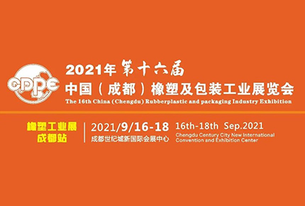 服氣！這家企業(yè)天天圍著機(jī)器專研，竟然是為了省電??？